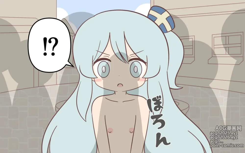 Page 48 of doujinshi Zenra de Kikan