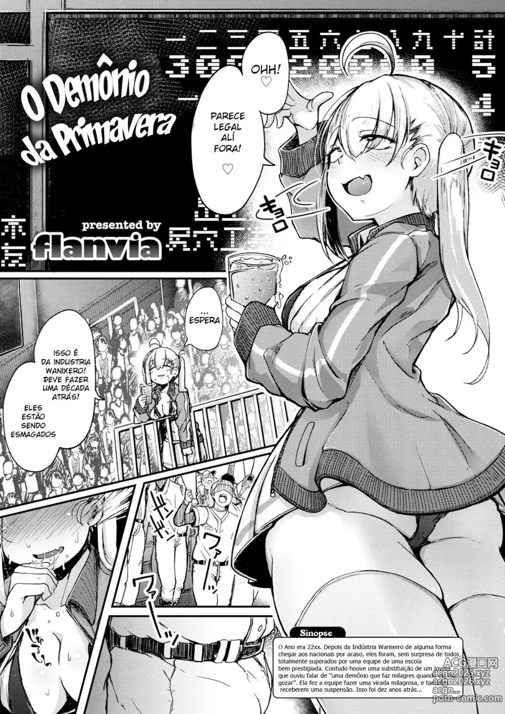 Page 2 of manga O Demônio da Primavera