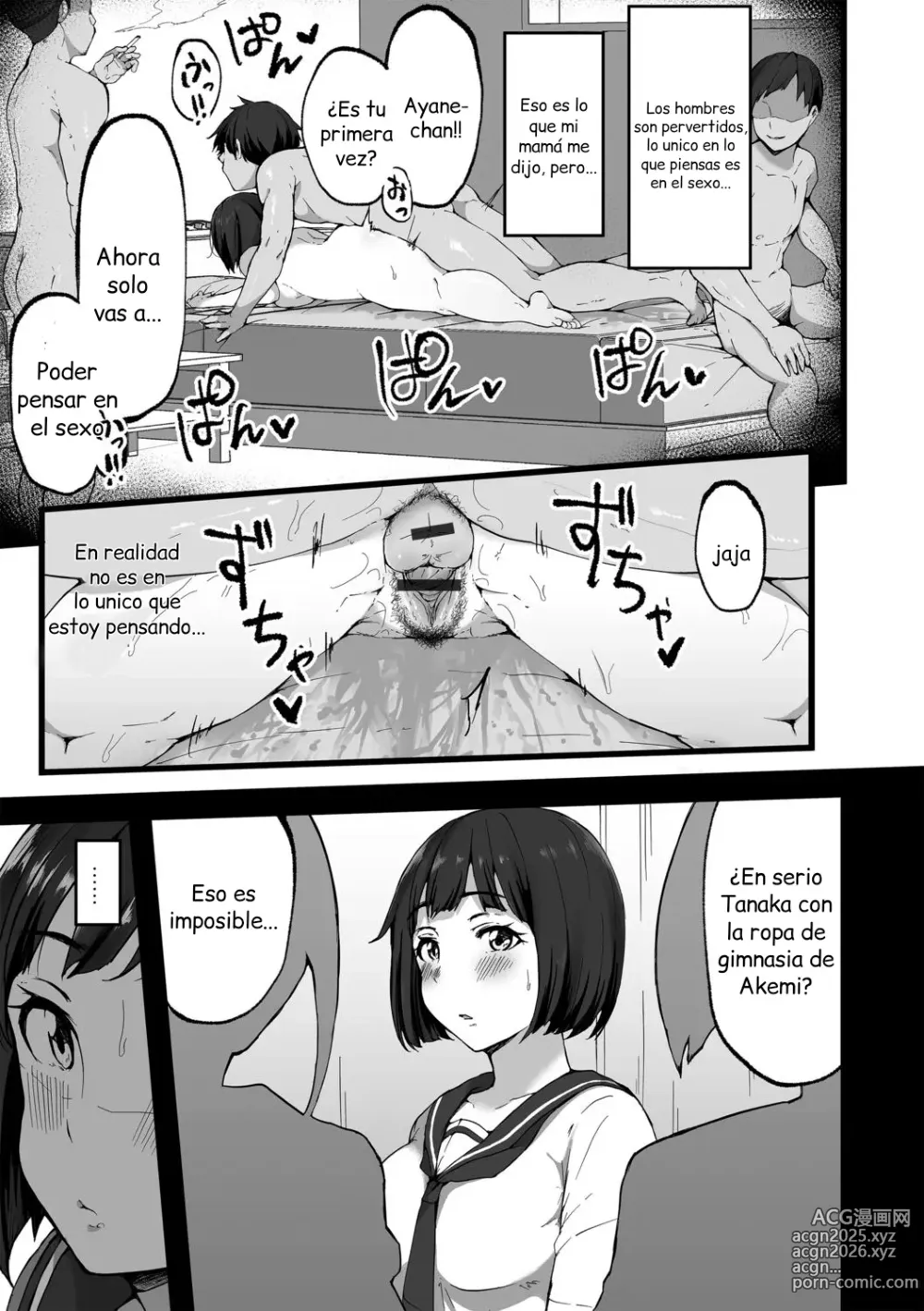 Page 13 of manga Diversión en la Ciudad