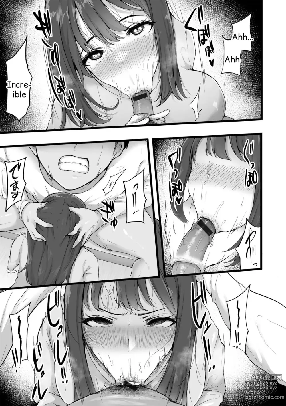 Page 42 of manga Diversión en la Ciudad