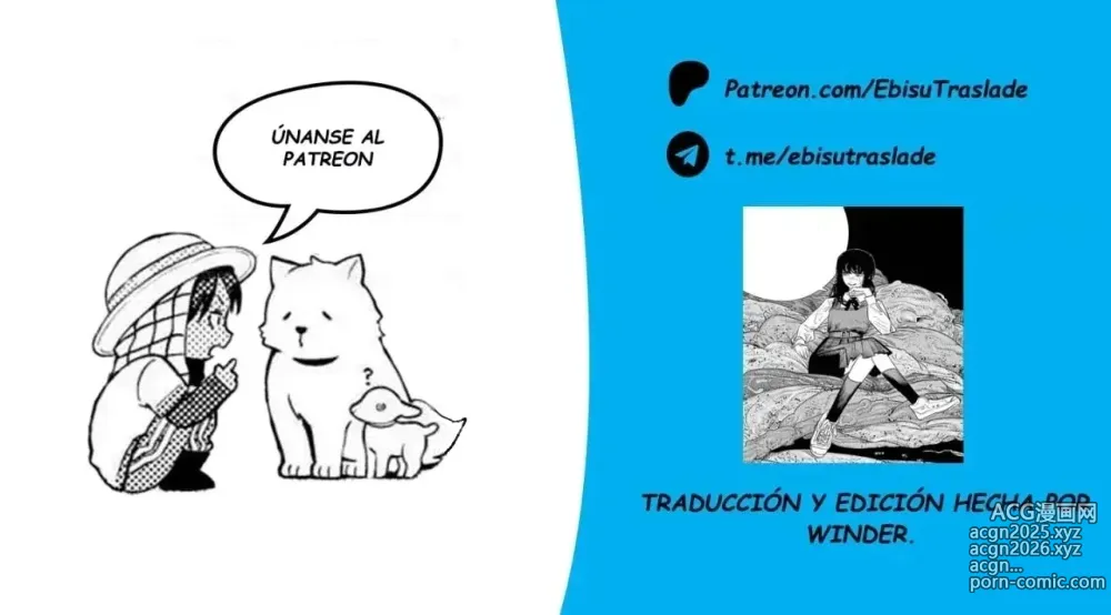 Page 56 of manga Diversión en la Ciudad