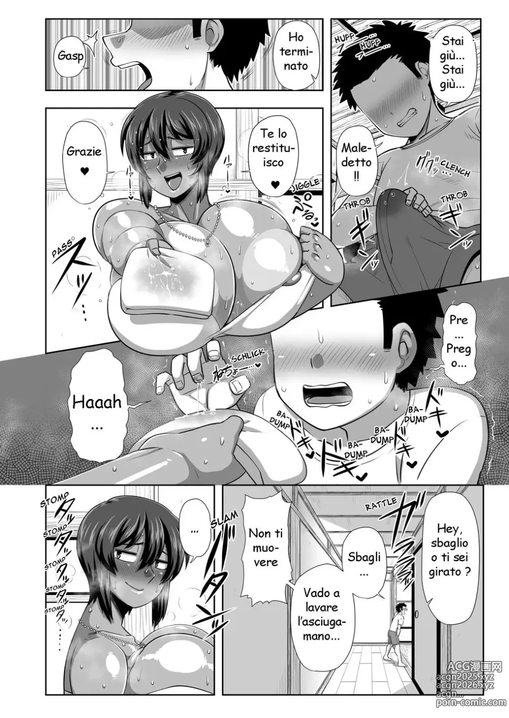 Page 11 of doujinshi Natsuki