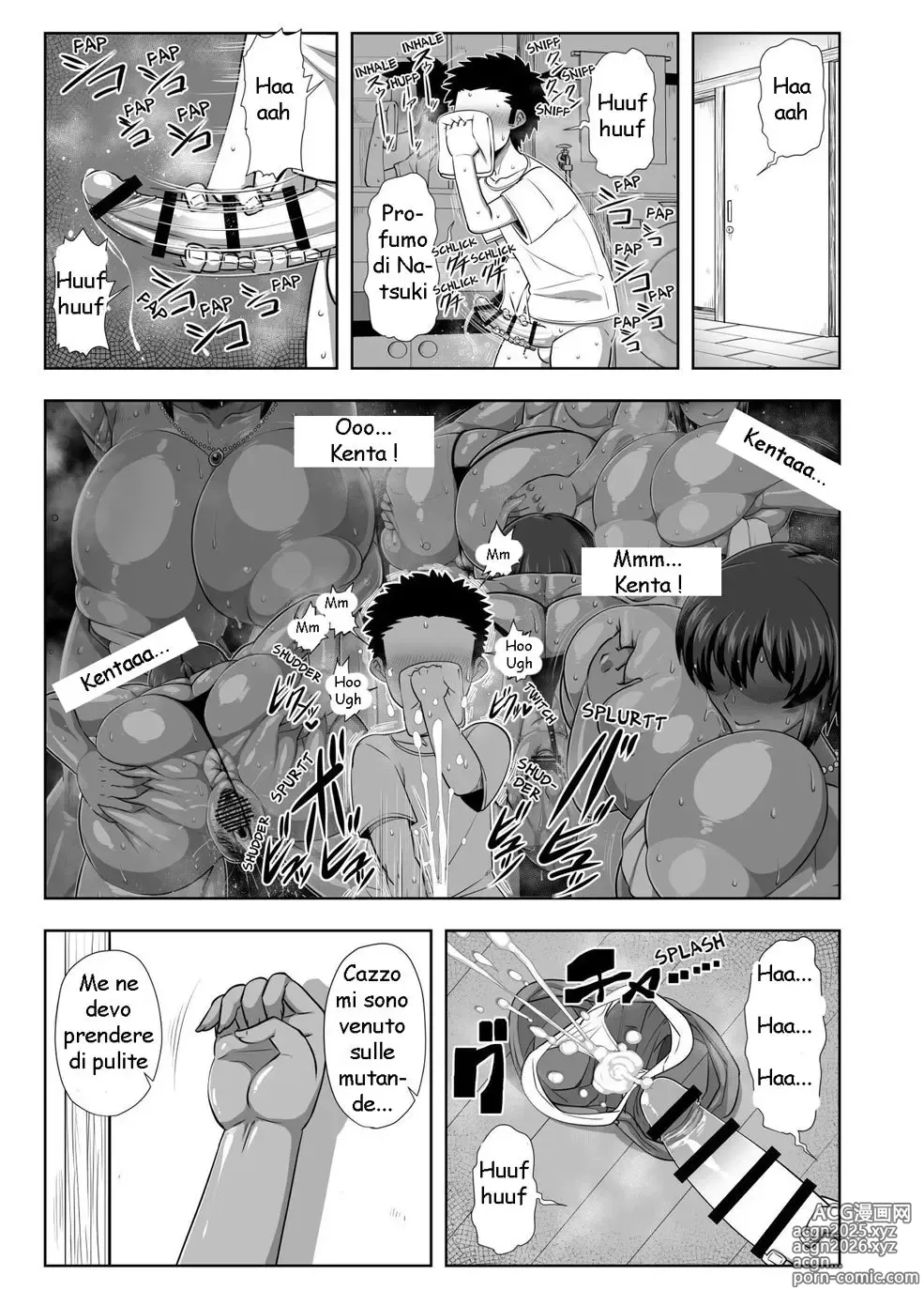 Page 12 of doujinshi Natsuki