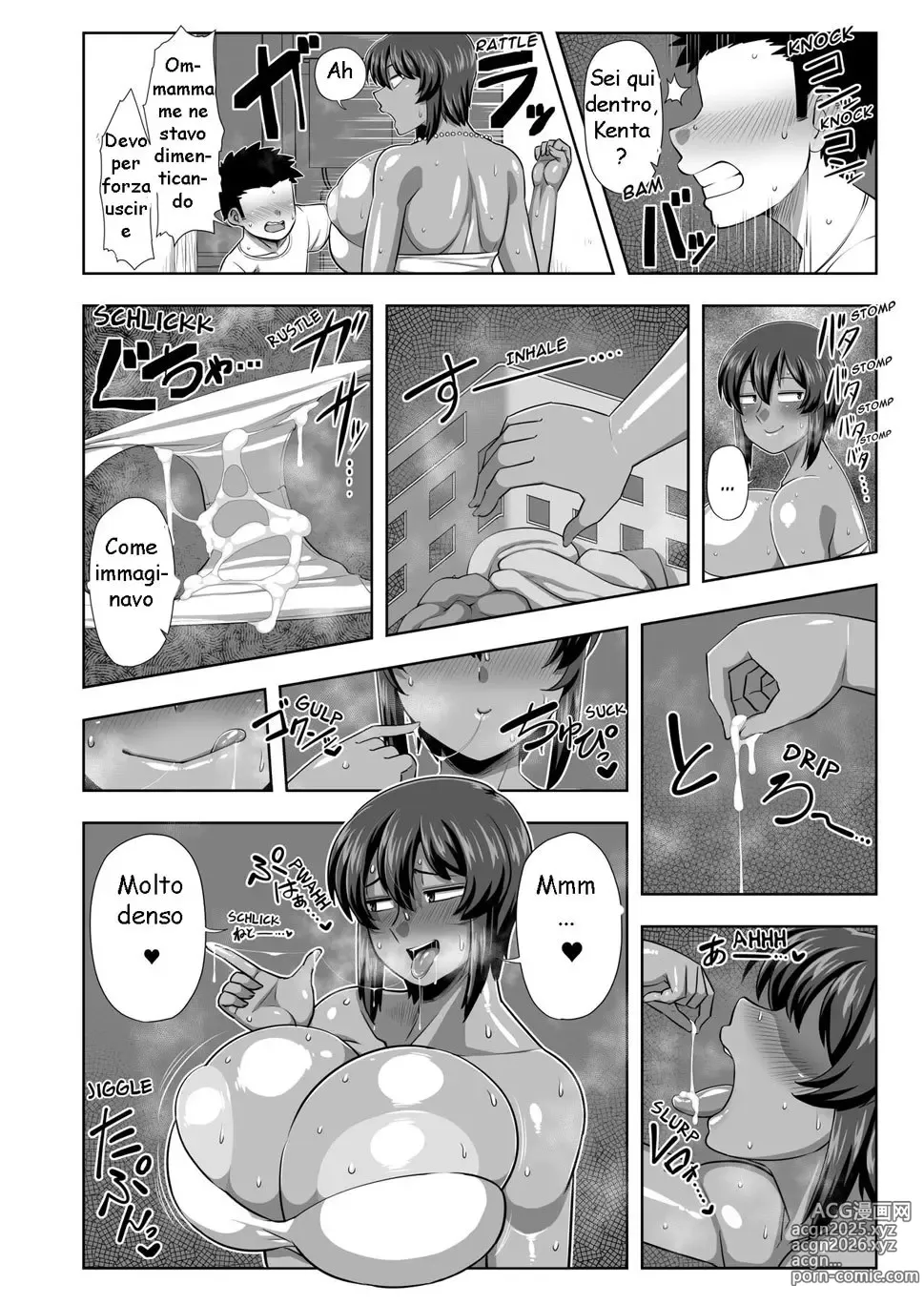 Page 13 of doujinshi Natsuki