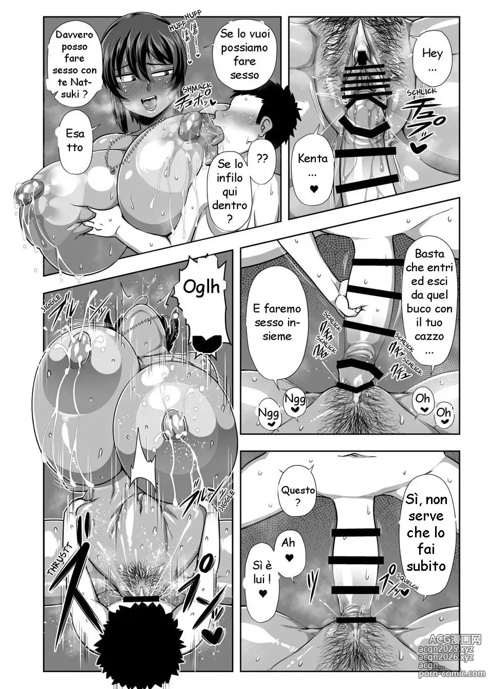 Page 23 of doujinshi Natsuki