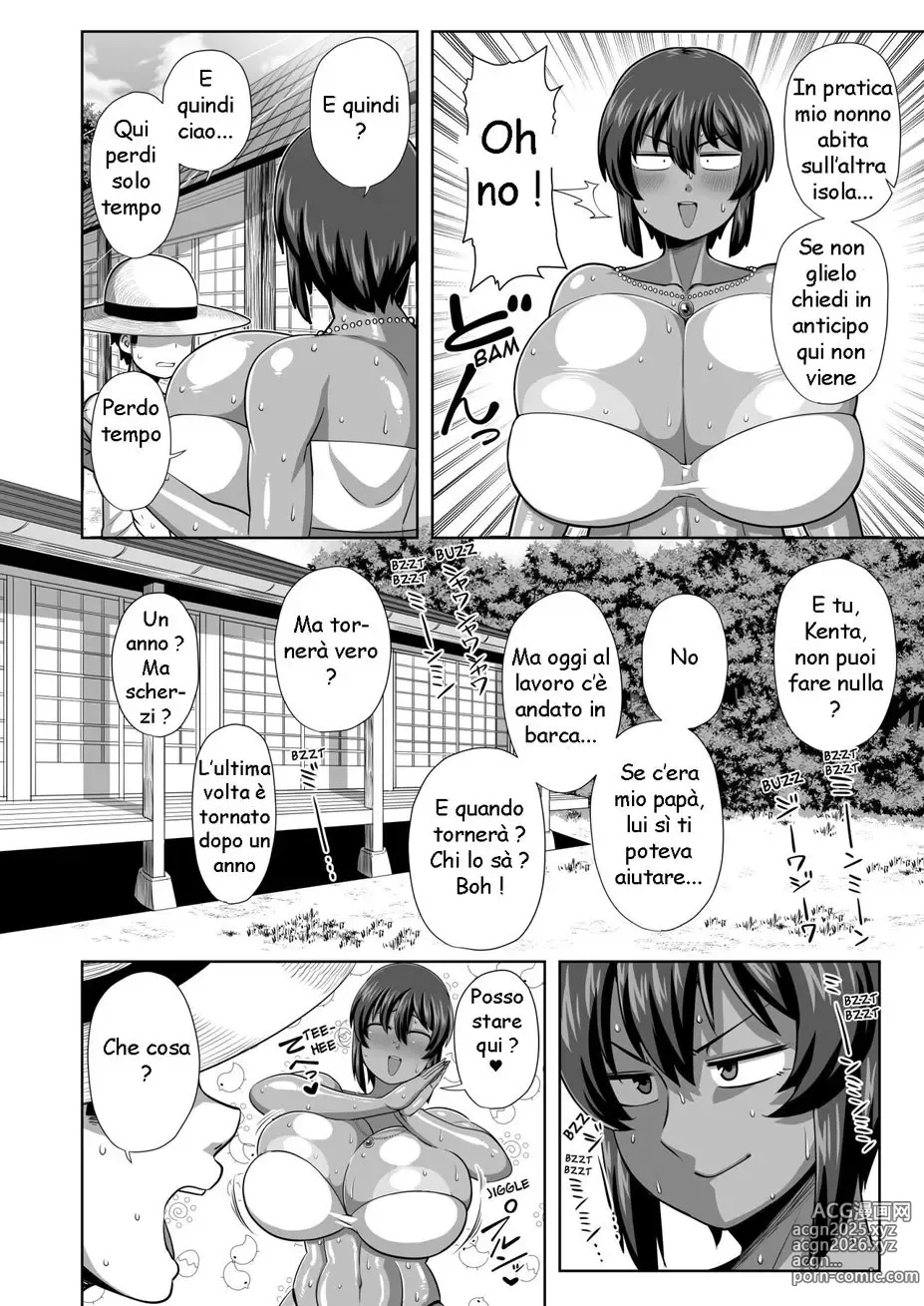 Page 5 of doujinshi Natsuki