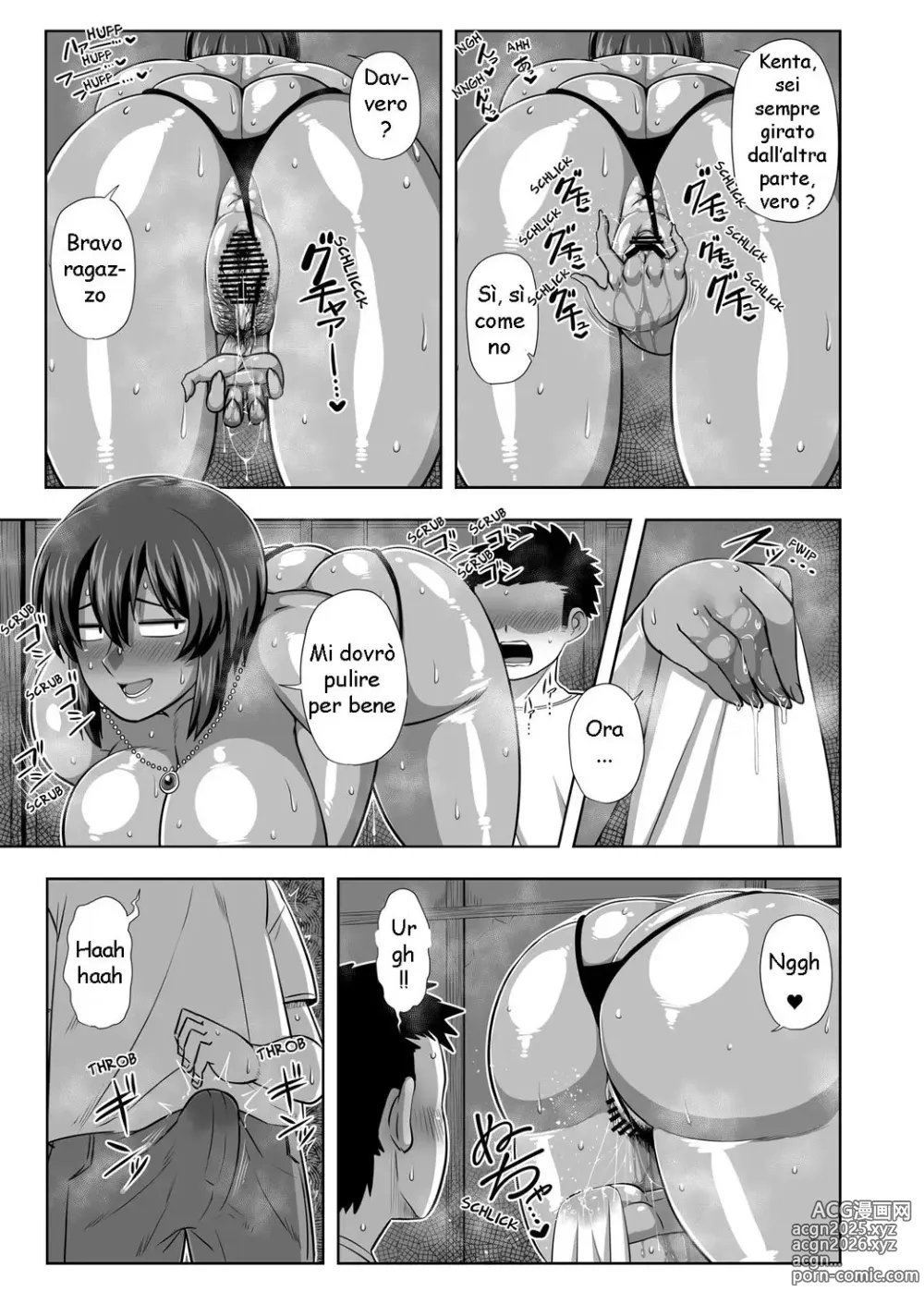 Page 10 of doujinshi Natsuki