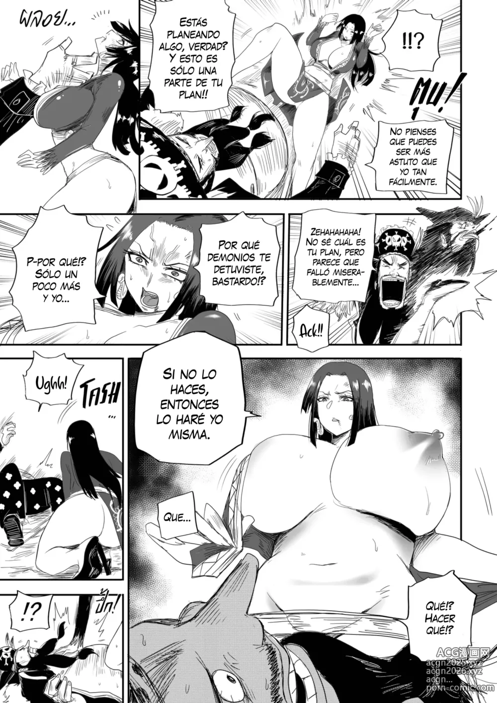 Page 5 of doujinshi La Emperatriz Pirata es una Masoquista