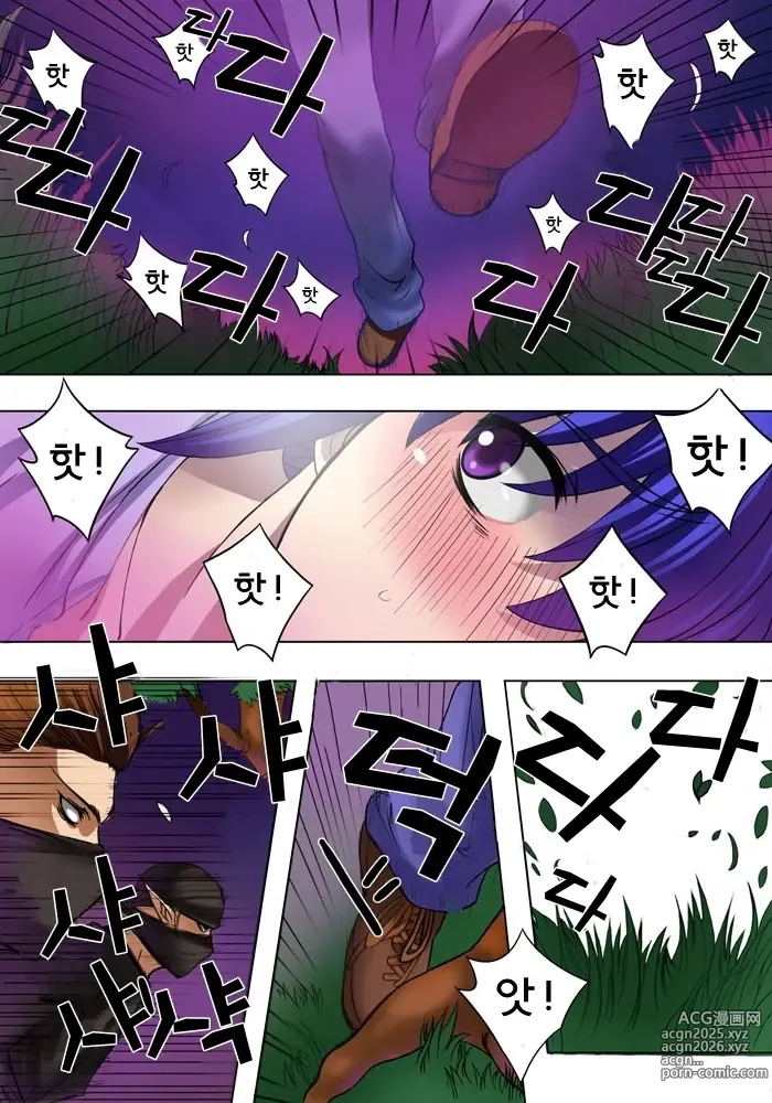 Page 3 of doujinshi Elf Hunting 1 ～ Dai Ichi Maku Elf no Toubousha ～