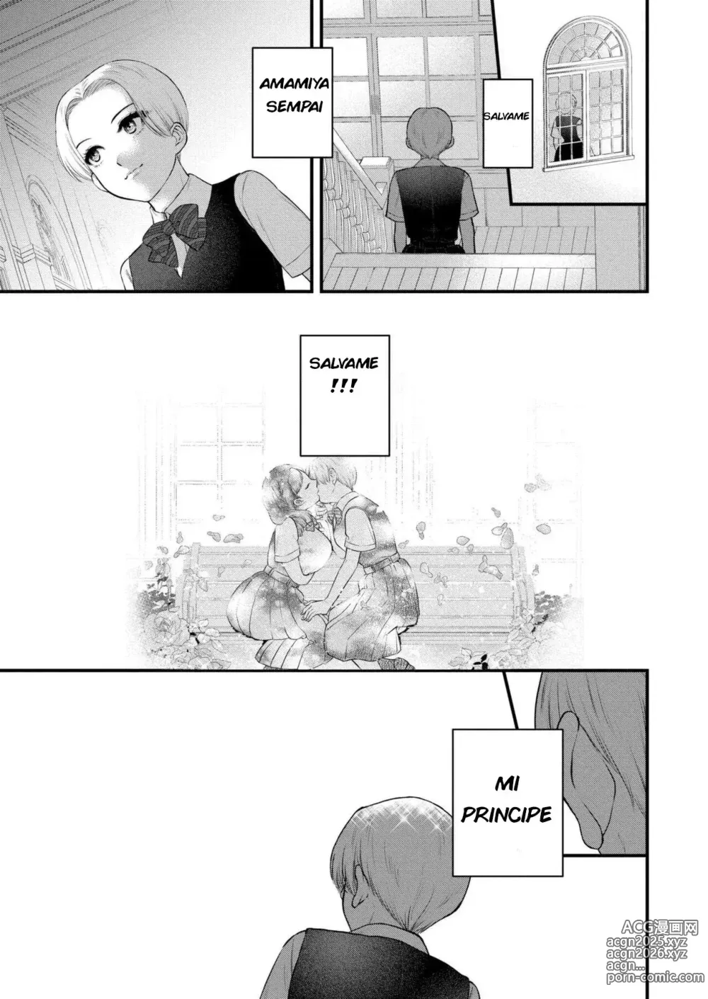 Page 15 of manga Los Pétalos se Vuelven de un Blanco Turbio
