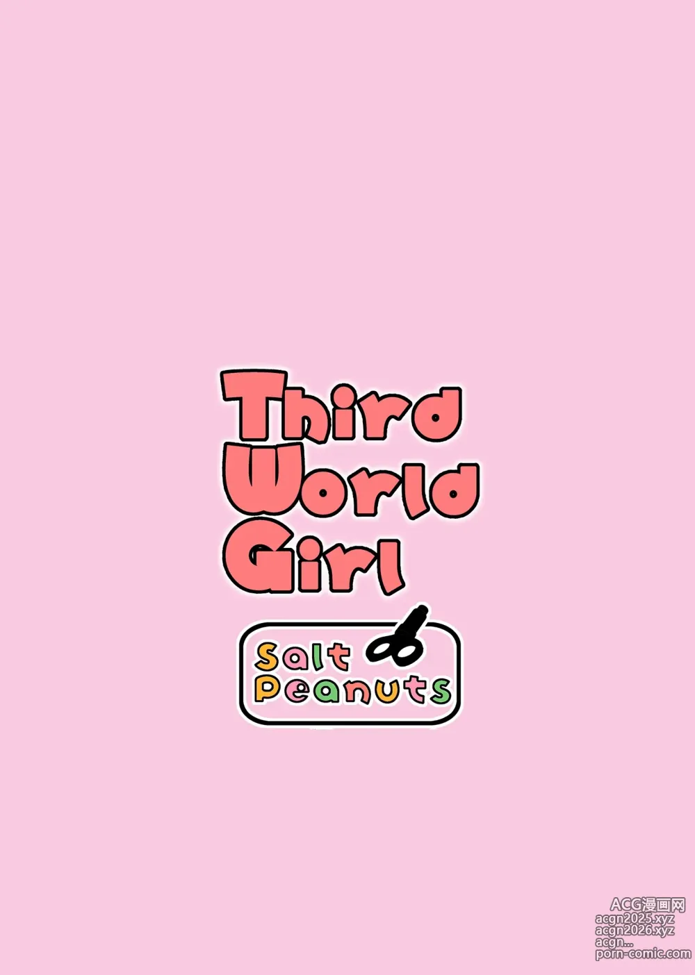 Page 32 of doujinshi Third World Girl