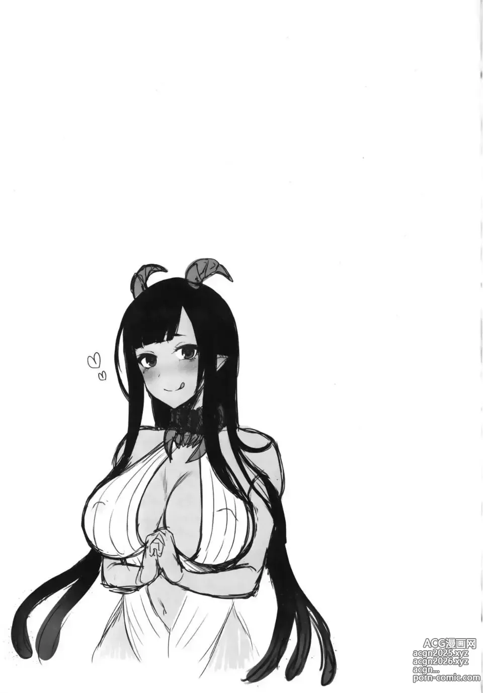 Page 28 of manga Ane Naru Mono 1~11 with 3.5 and 4.5