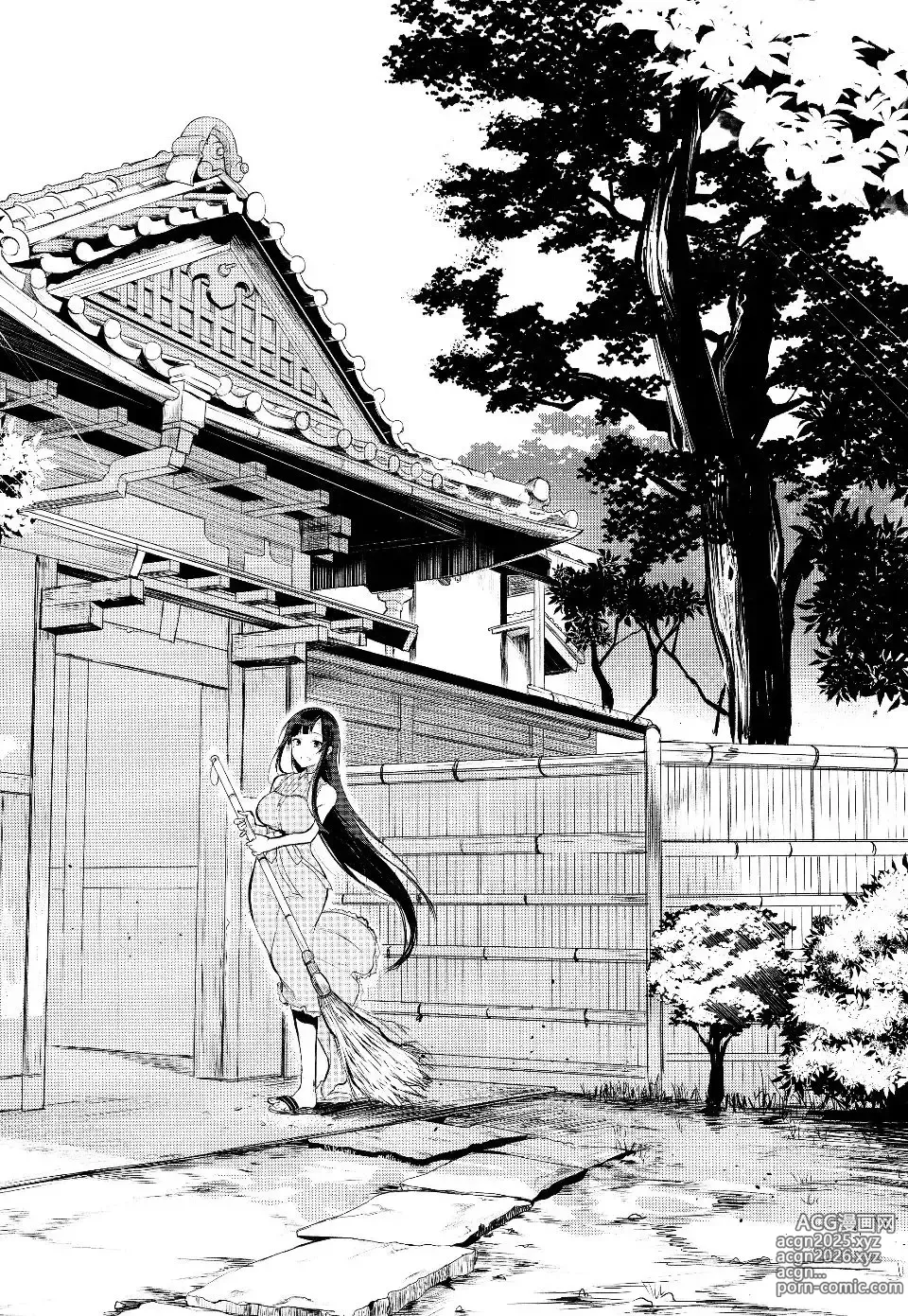 Page 57 of manga Ane Naru Mono 1~11 with 3.5 and 4.5
