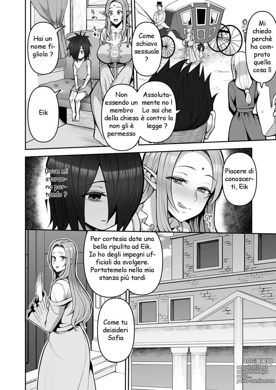 Page 5 of doujinshi Un' Elfa Vecchia di 200 Anni si Prende Cura di un Ragazzino