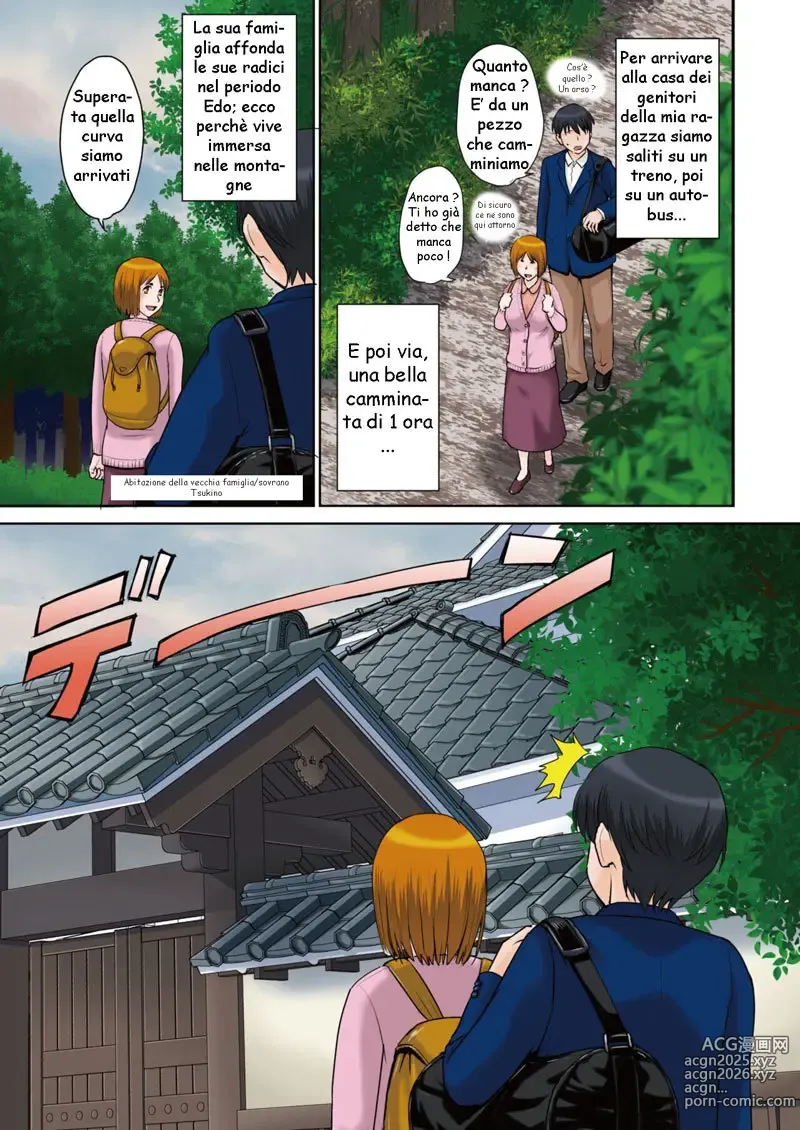 Page 1 of manga Un Antico Test di Famiglia