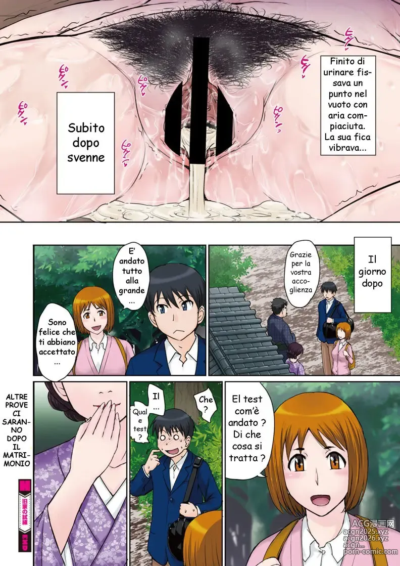 Page 20 of manga Un Antico Test di Famiglia
