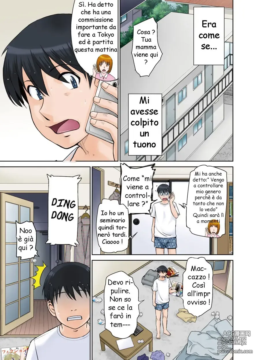 Page 1 of manga Un Antico Test di Famiglia 2
