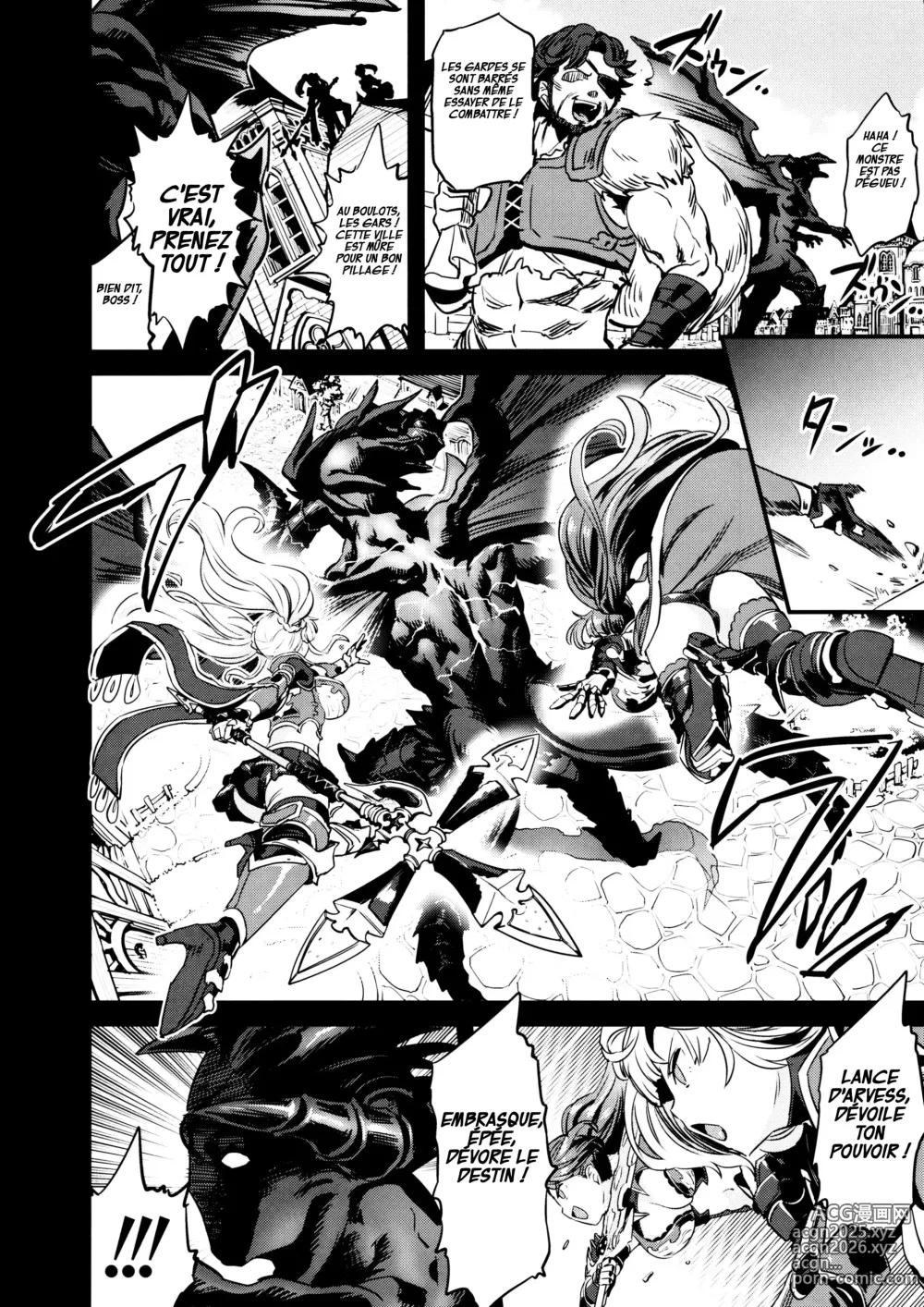 Page 7 of doujinshi Un Équipage de Truies Soumis à l'Hypnose