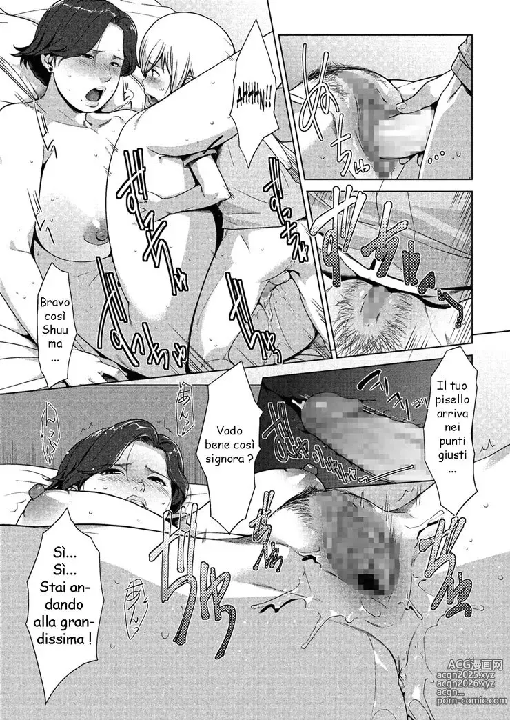 Page 19 of manga Surrogato