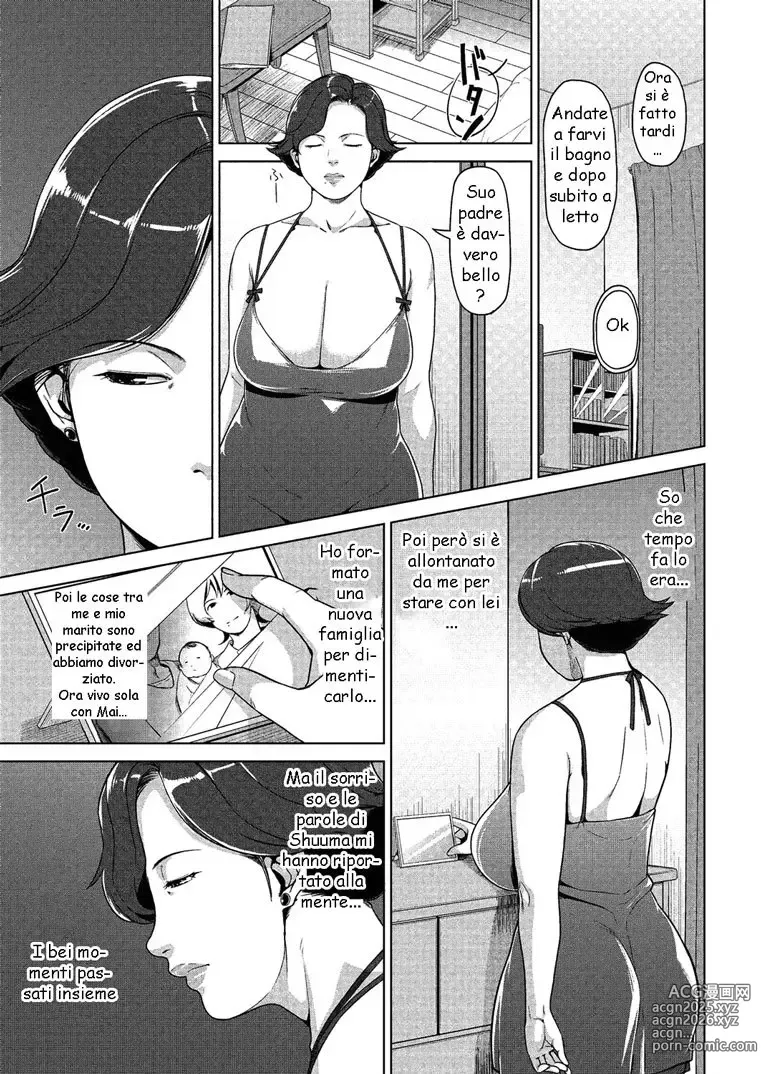 Page 5 of manga Surrogato