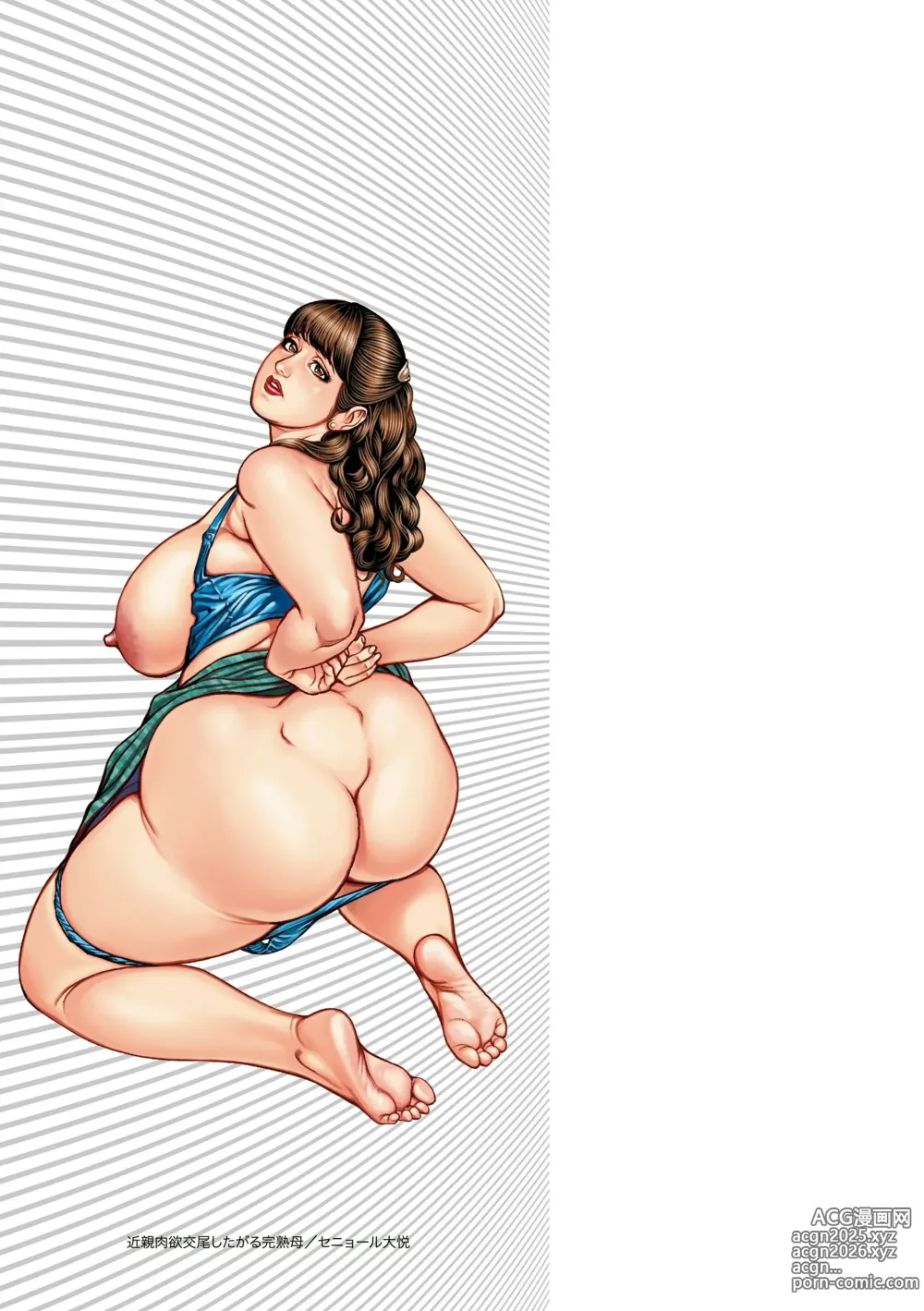 Page 5 of imageset Cover pages (uncensored)