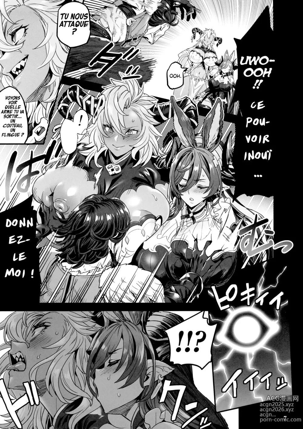 Page 6 of doujinshi Les deux dragonnes devenues animaux de compagnie