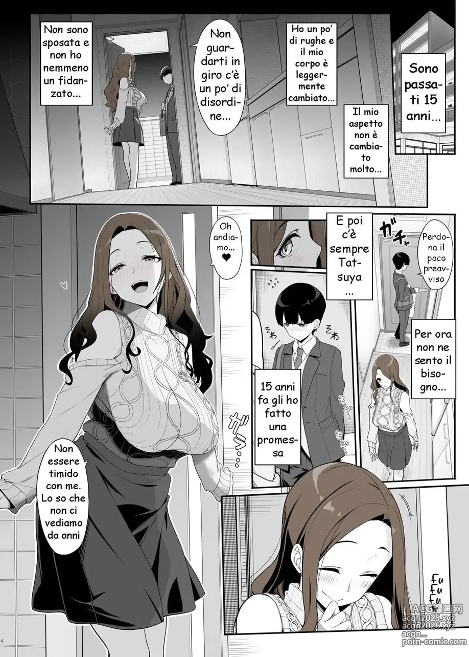 Page 3 of doujinshi La Promessa