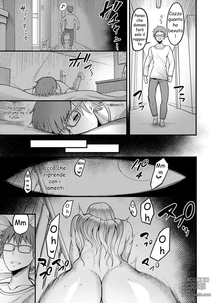 Page 3 of manga La Vicina Russa è Alquanto Rumorosa