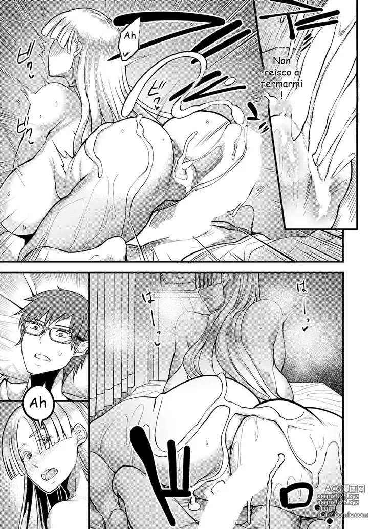 Page 5 of manga La Vicina Russa è Alquanto Rumorosa