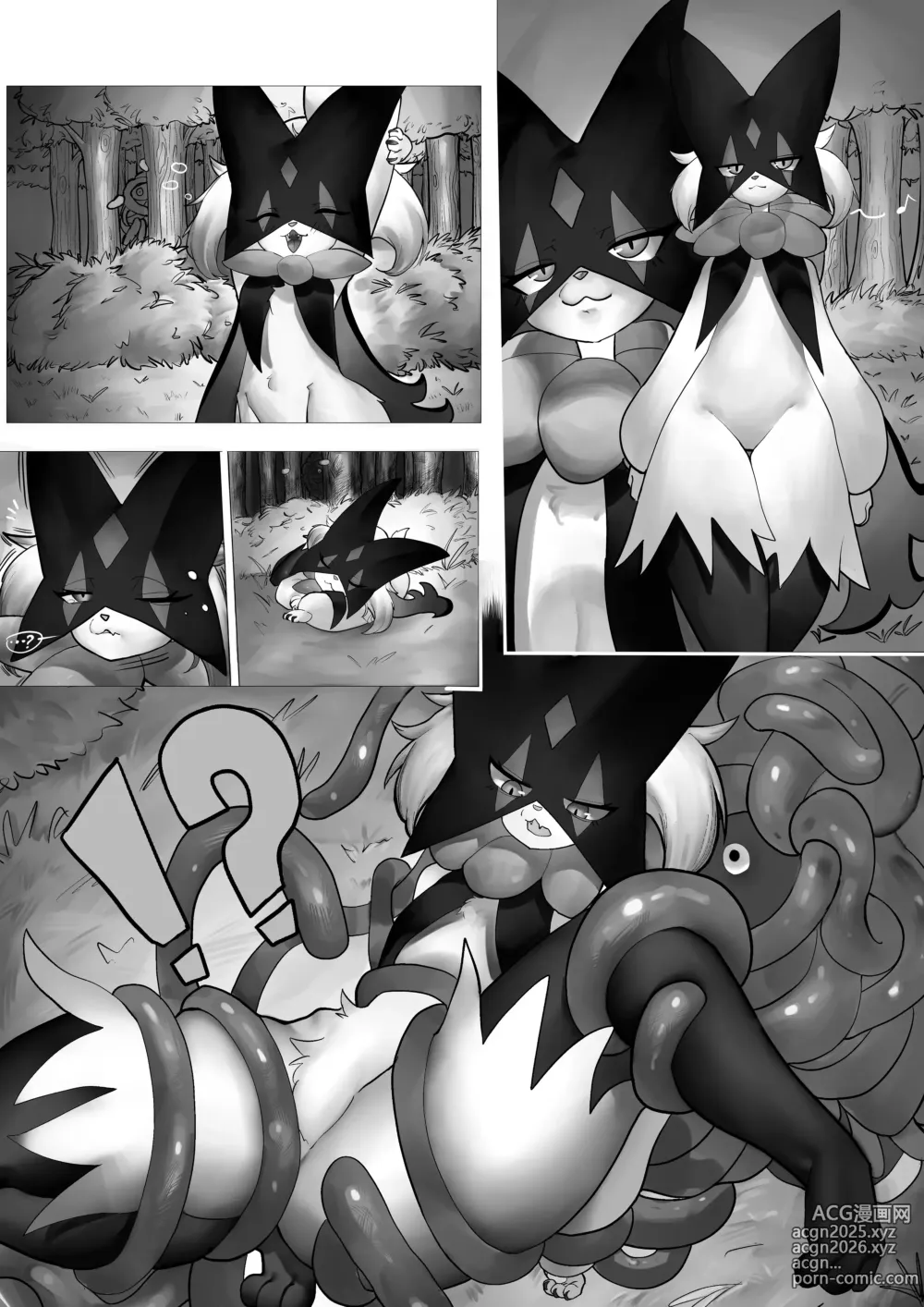 Page 2 of doujinshi Meowscarada, carelessness is the enemy!
