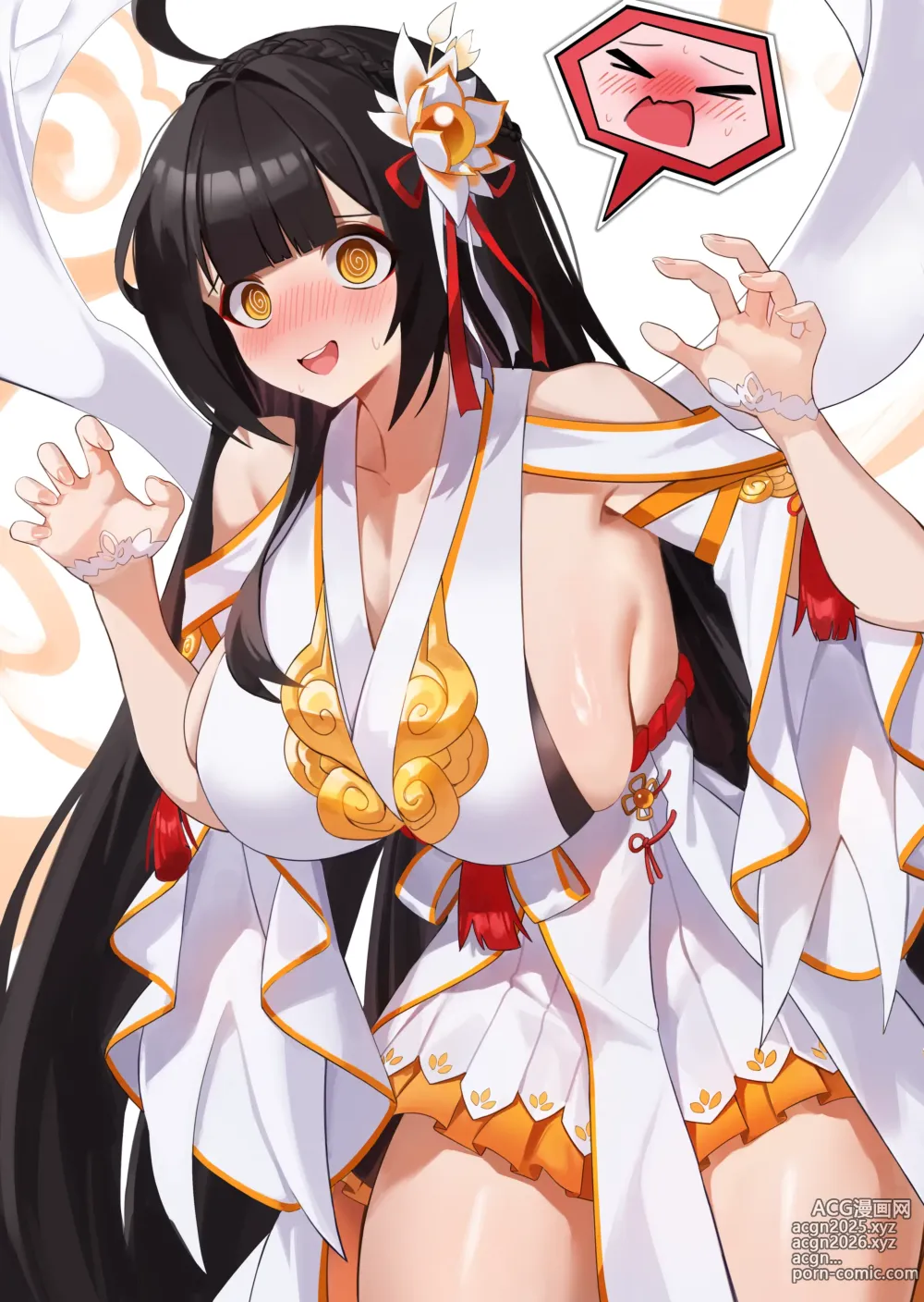 Page 13 of imageset D2OG KUN