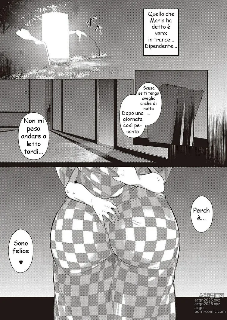 Page 11 of manga Last Summer~2