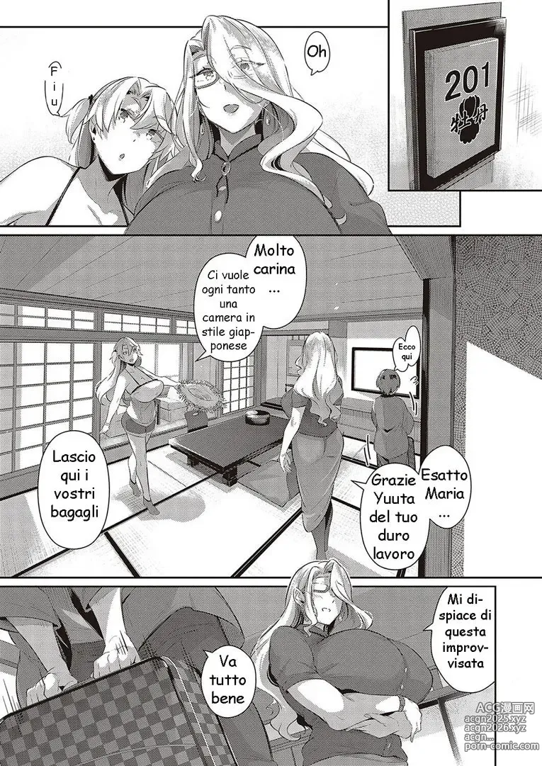 Page 5 of manga Last Summer~2