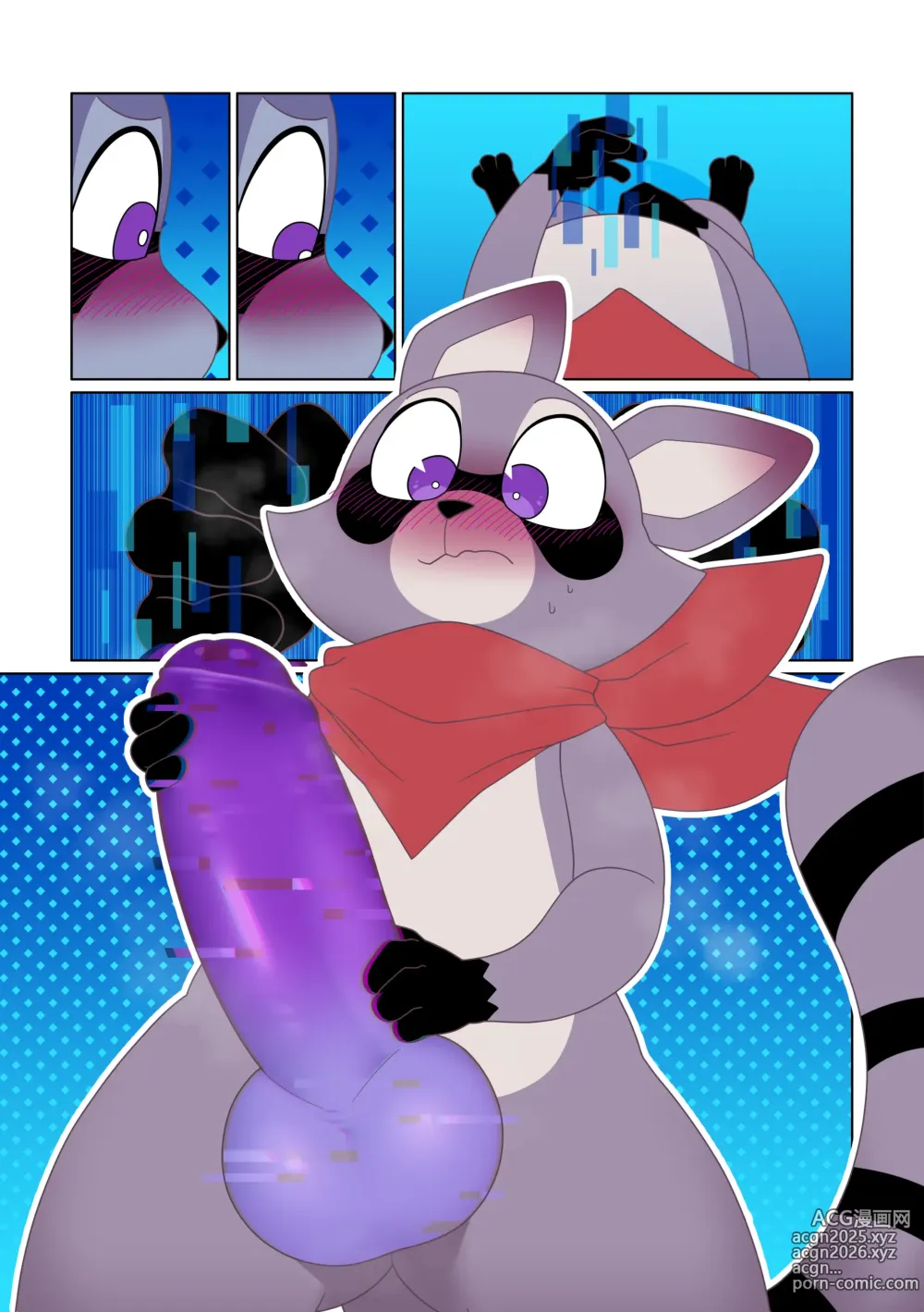 Page 9 of doujinshi The Rambley problem