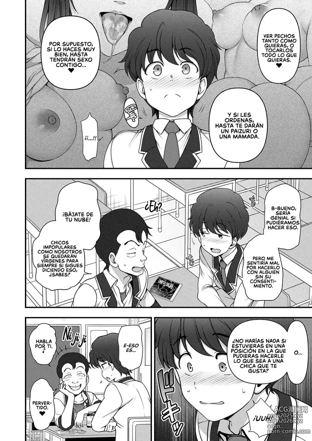 Page 13 of manga Control Familiar [01-04] + Bocetos
