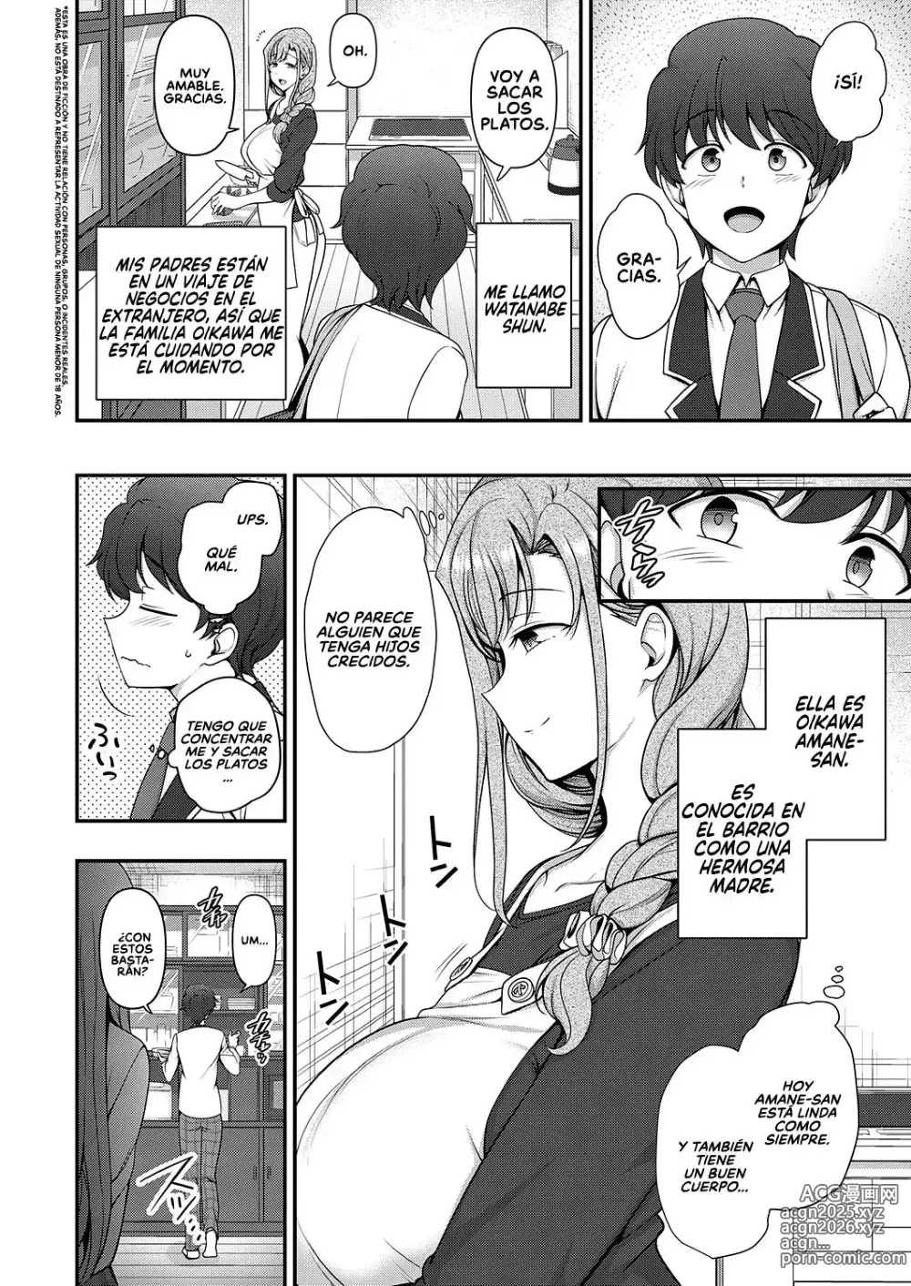 Page 3 of manga Control Familiar [01-04] + Bocetos