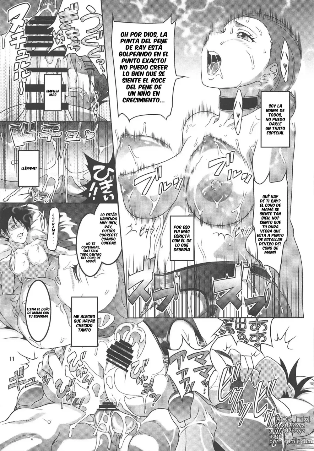 Page 10 of doujinshi La Nebulosa Tierra Prometida