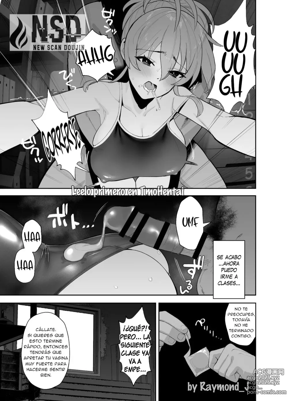 Page 12 of doujinshi Clases de Refuerzo