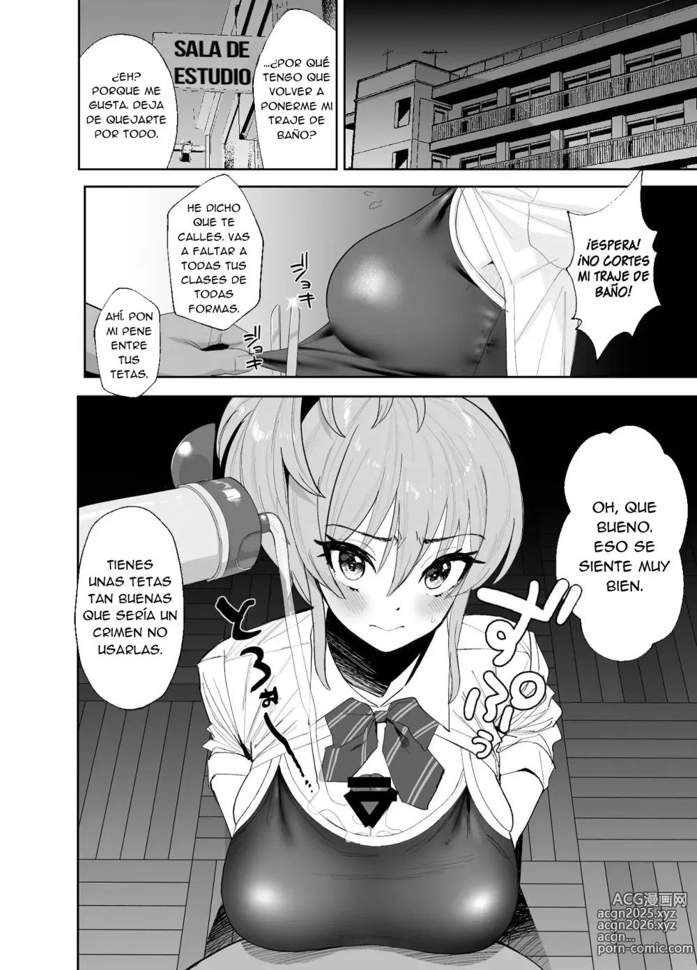 Page 15 of doujinshi Clases de Refuerzo