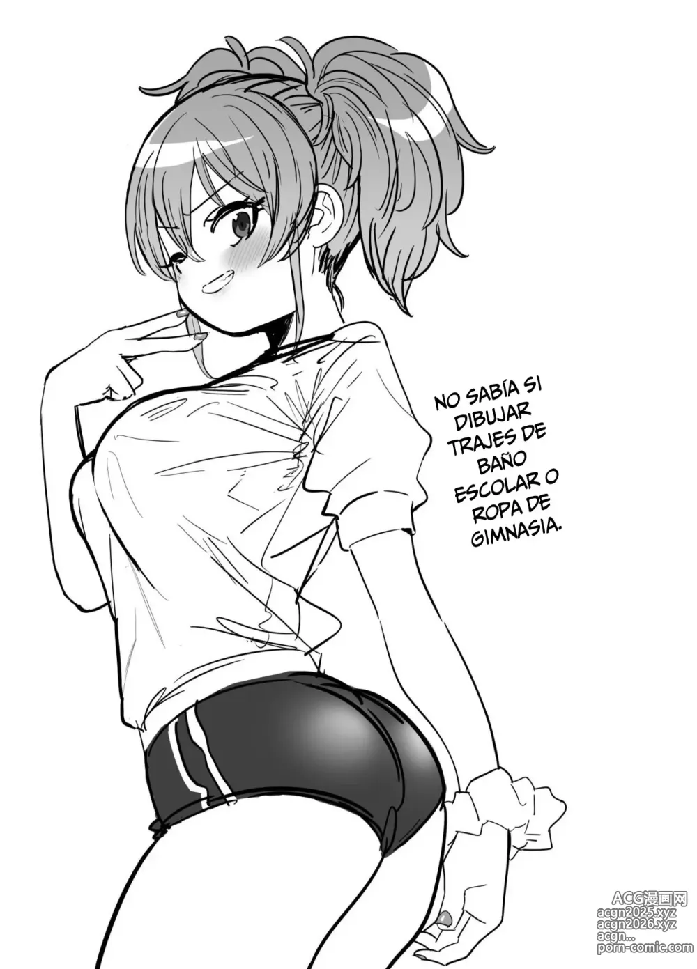 Page 25 of doujinshi Clases de Refuerzo