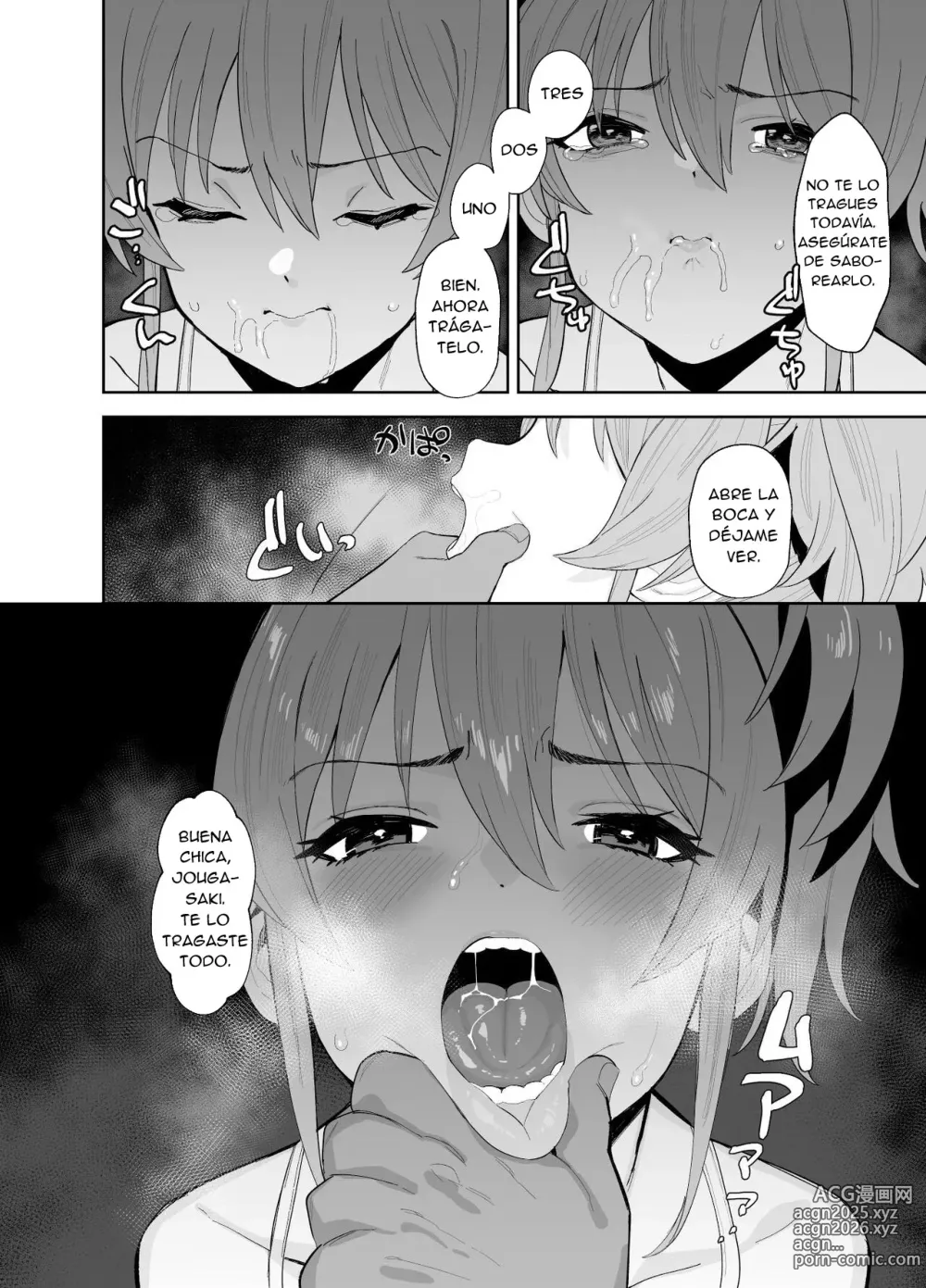 Page 7 of doujinshi Clases de Refuerzo