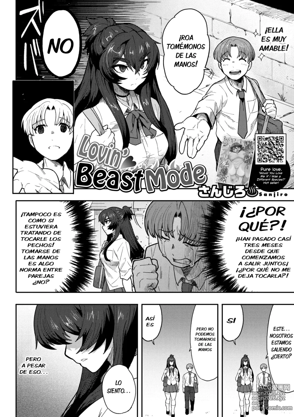 Page 2 of manga Koisuru♥Beast Mode｜Modo ♥ Amor Bestial