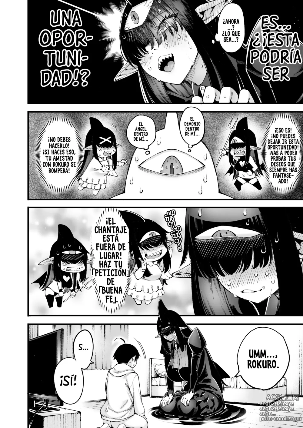 Page 6 of doujinshi Lo Siento, Debby - Edición Shadowo