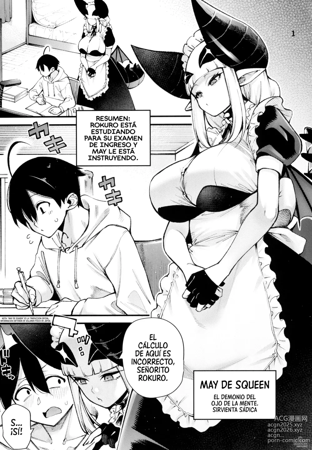 Page 3 of doujinshi Lo Siento, Debby - Edición May