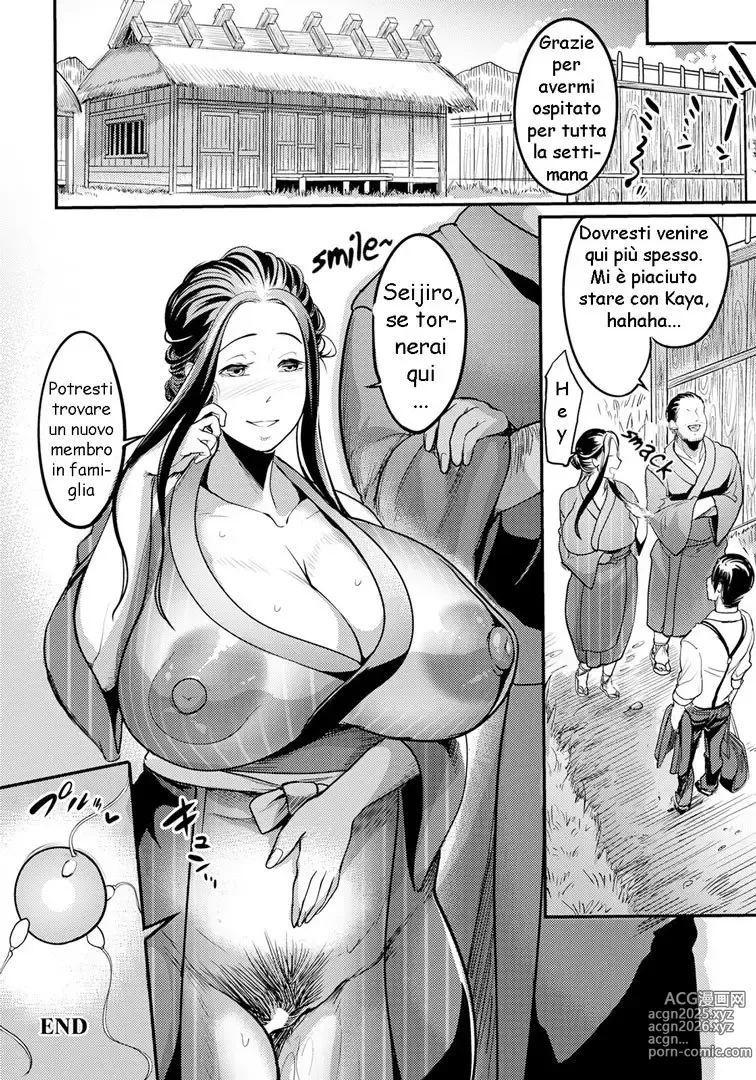 Page 21 of manga Villaggio Yotogi