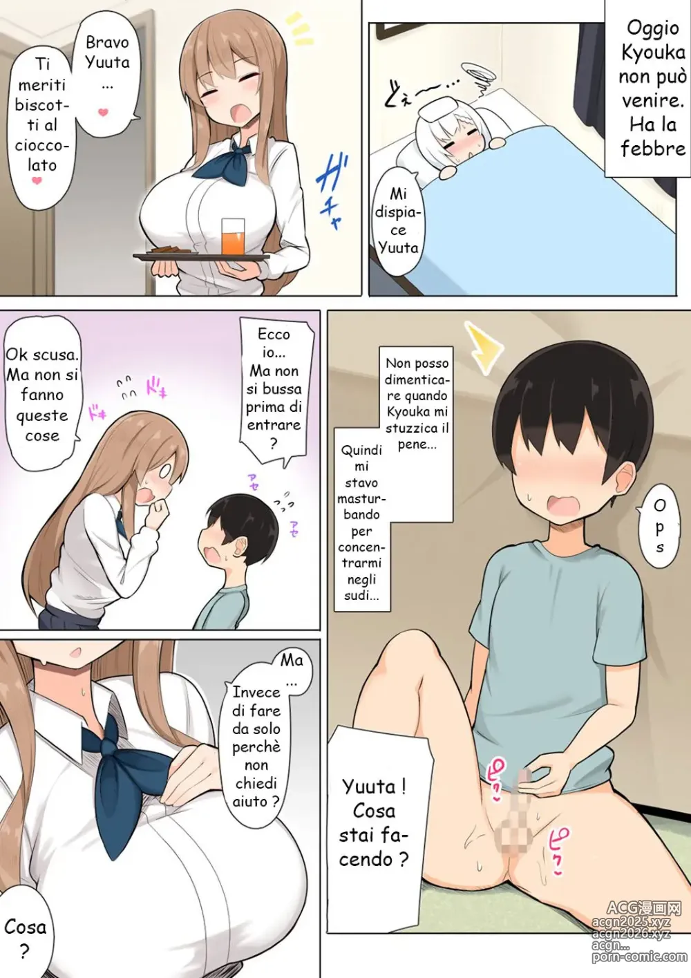 Page 13 of doujinshi Studiare per L' Esame di Ammissione