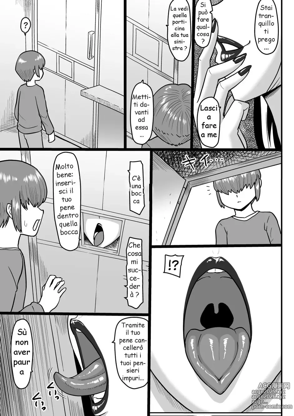 Page 4 of doujinshi Una Lunga Confessione