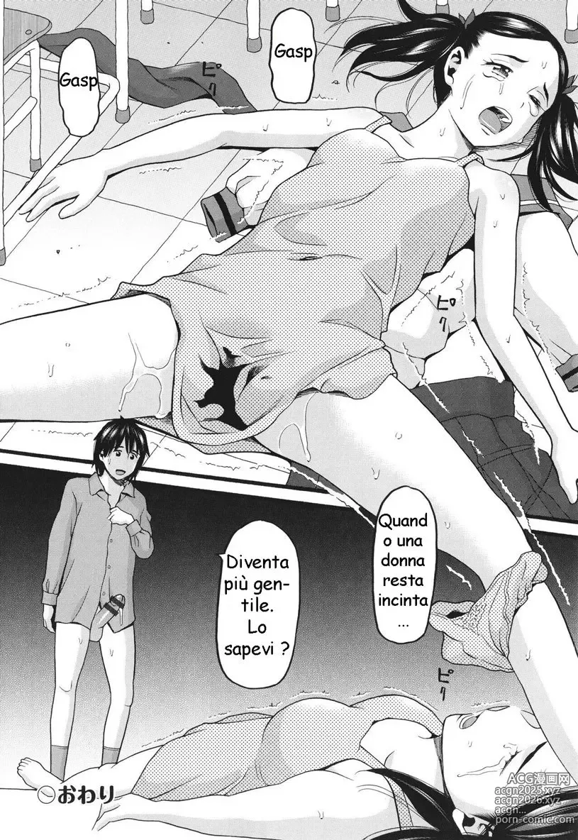 Page 24 of manga Succube della Zia