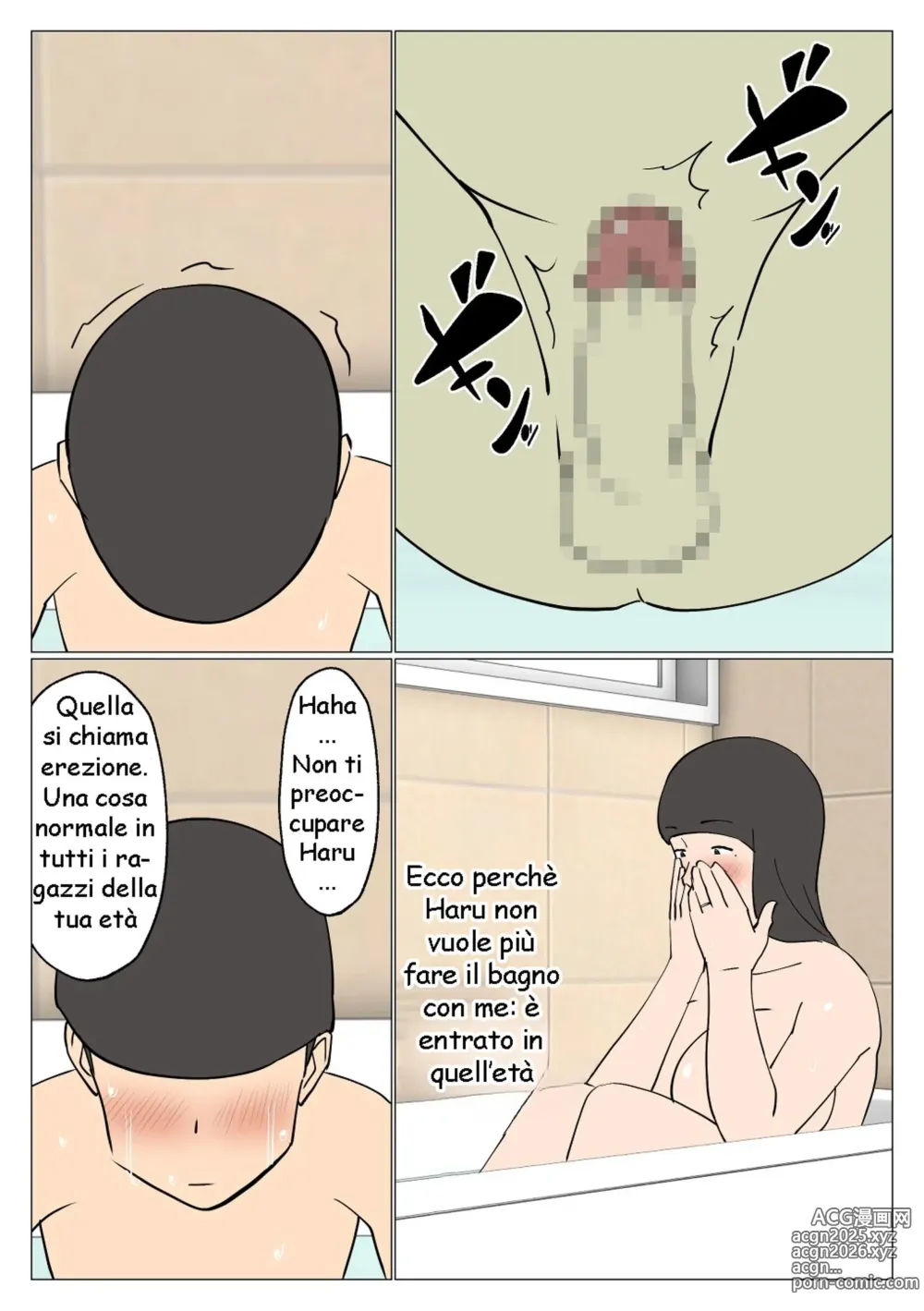 Page 9 of doujinshi Capezzoli di Mucca