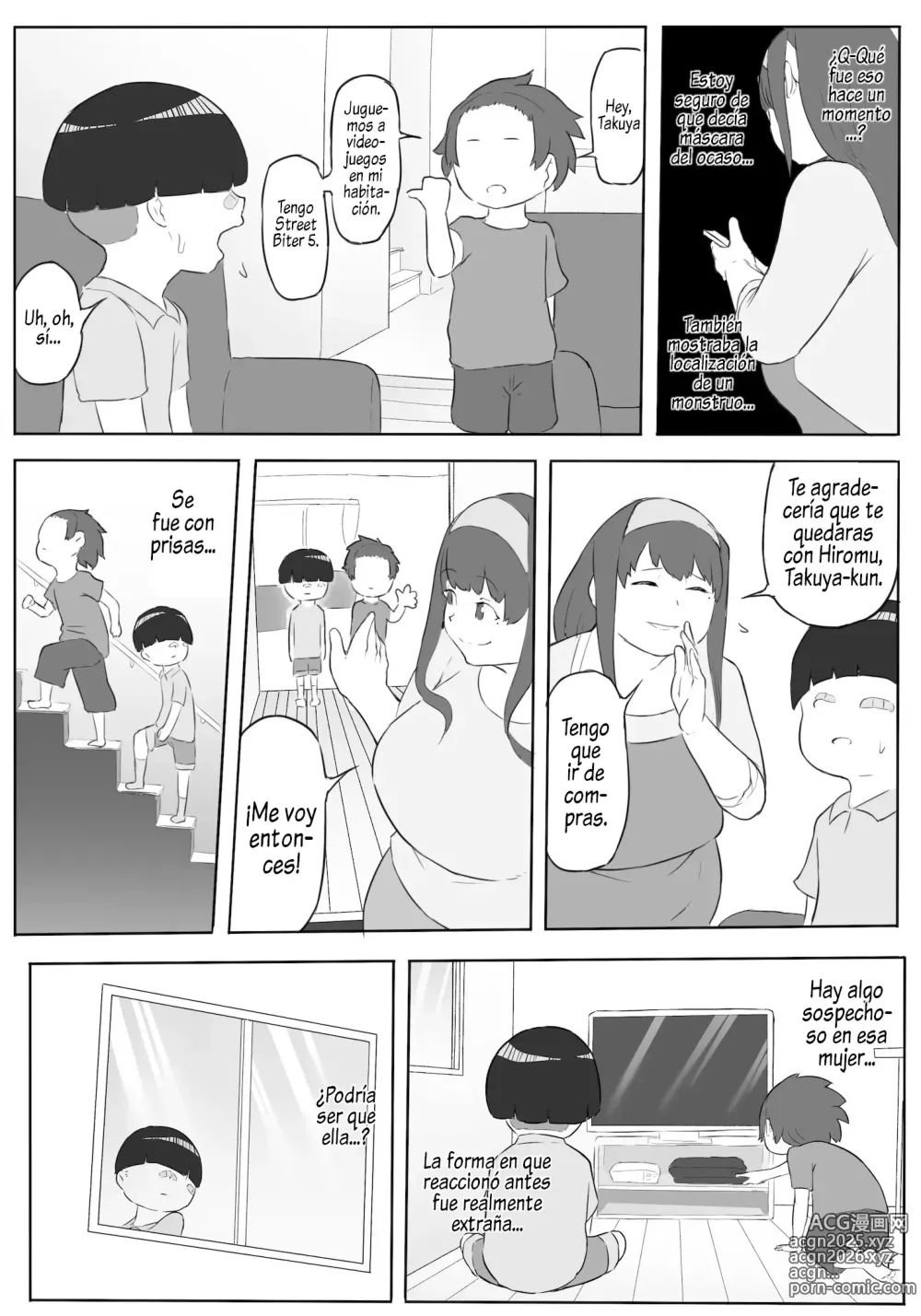 Page 12 of doujinshi Boku wa Hero Paranoia